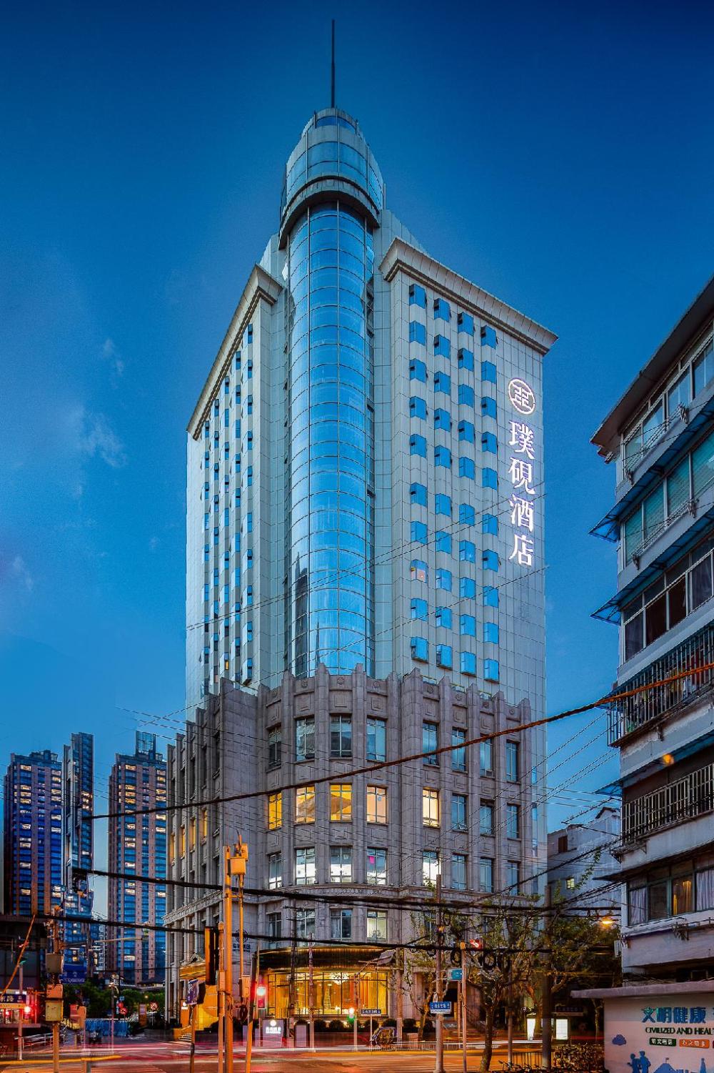 the bund puyan hotel shanghai