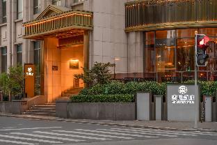 the bund puyan hotel shanghai
