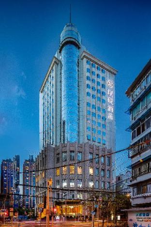 the bund puyan hotel shanghai
