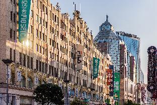 the bund puyan hotel shanghai