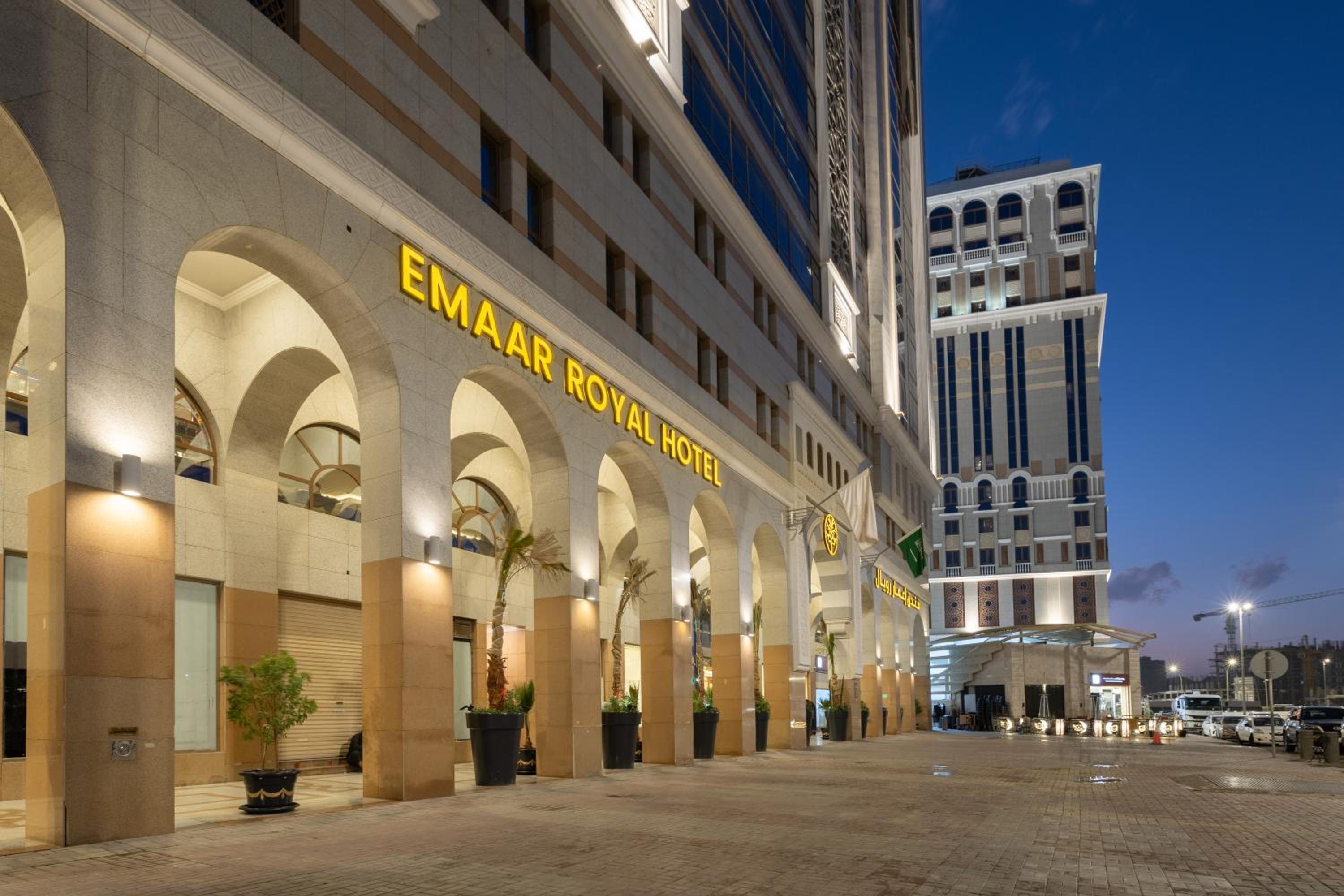 emaar royal hotel al madina