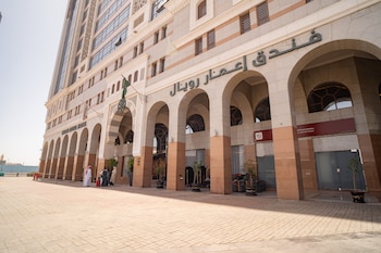 emaar royal hotel al madina