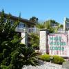 muir woods lodge