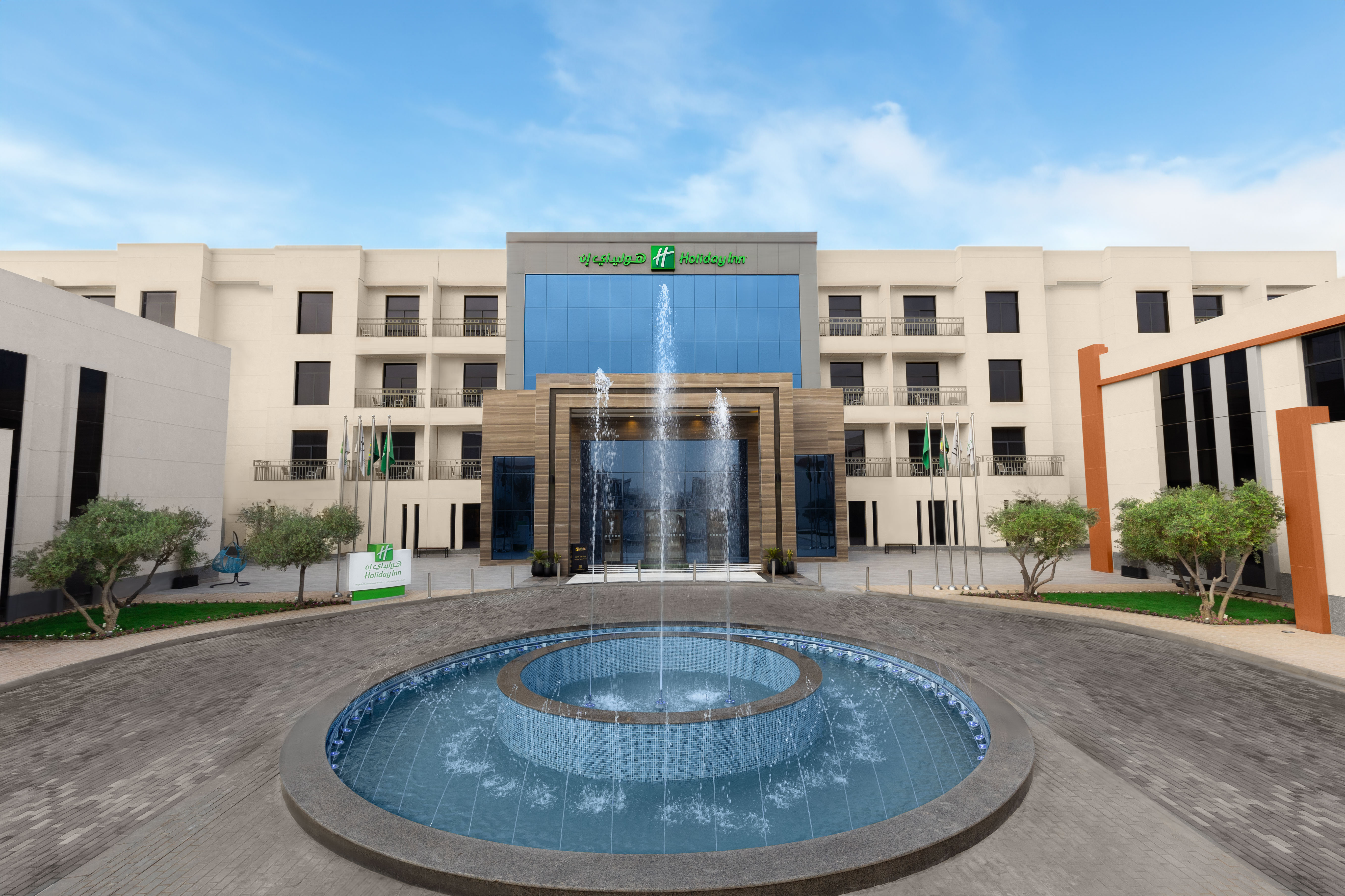 holiday inn riyadh business district an ihg hotel