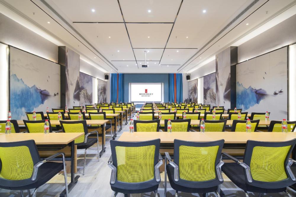 rezen select guiyang longdongbao airport