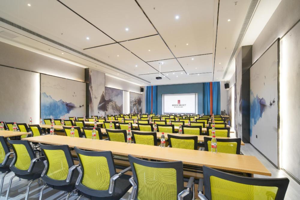 rezen select guiyang longdongbao airport