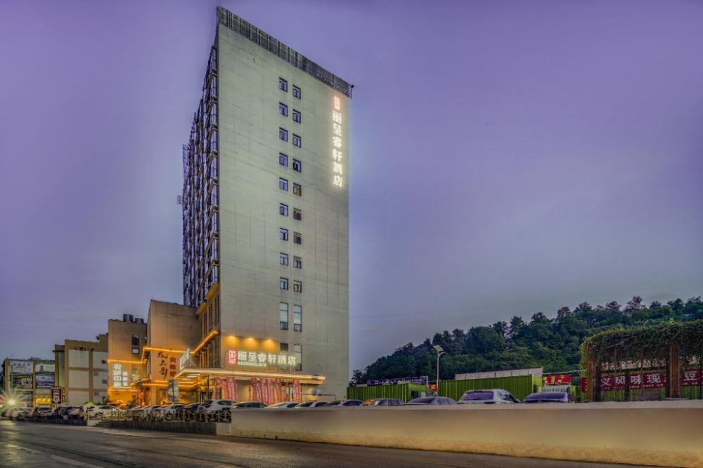 rezen select guiyang longdongbao airport