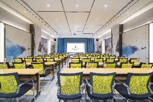 rezen select guiyang longdongbao airport