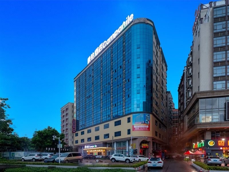 campanile hotel dongguan songshan lake huawei
