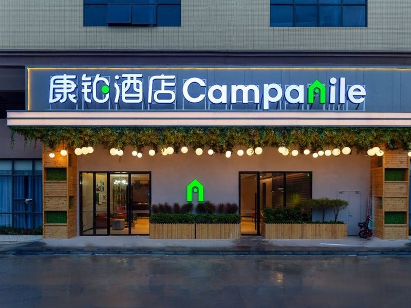 campanile hotel dongguan songshan lake huawei
