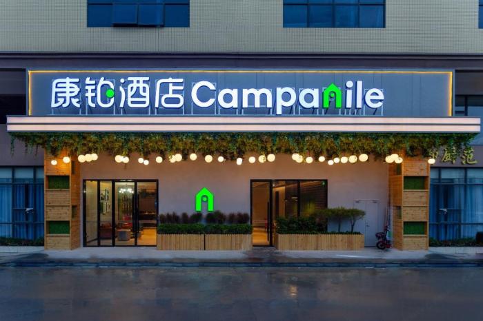 campanile hotel dongguan songshan lake huawei