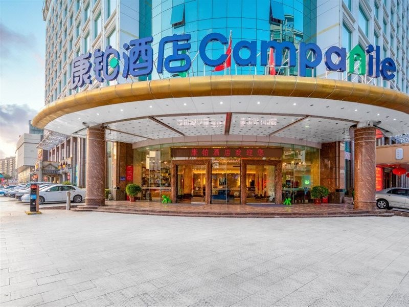 campanile hotel restaurant zhuhai yinhua road