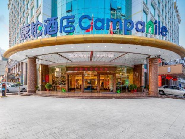 campanile hotel restaurant zhuhai yinhua road
