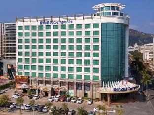 campanile hotel restaurant zhuhai yinhua road