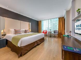 campanile hotel restaurant zhuhai yinhua road