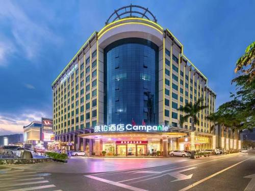 campanile hotel restaurant zhuhai yinhua road