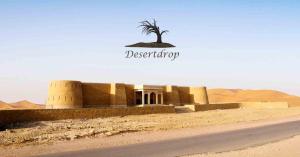 Desert Drop,Kanoi>>Jaisalmer,3.5 star