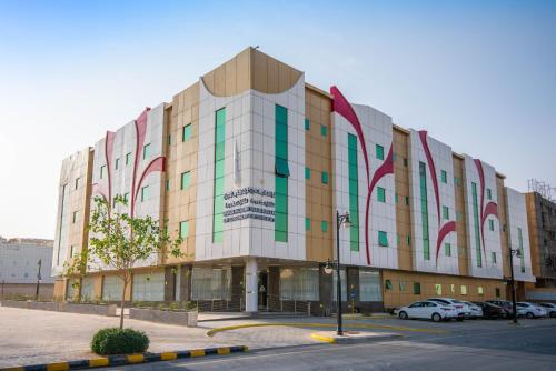 riyadh