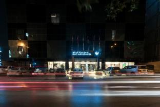 hayat al riyadh washam hotel
