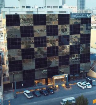 hayat al riyadh washam hotel