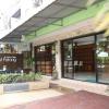 New Forest Patong,,3 star