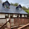 Ben Reoch Cottage - Loch Lomond & Arrochar Alps,,3 star