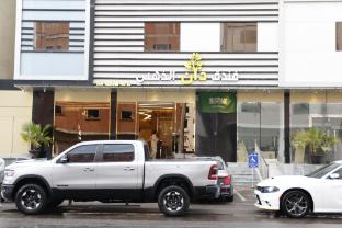 golden dan hotel