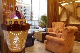 Golden Dan Hotel,,0 star