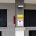 americas best value inn harlingen