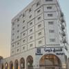 dooma hotel