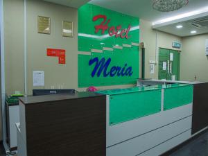 capital o 812 hotel smc seksyen 13