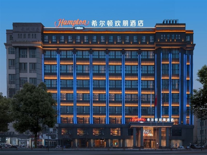 lianyungang