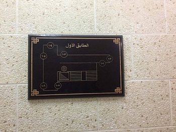 tabuk