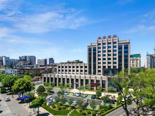 jiaxing