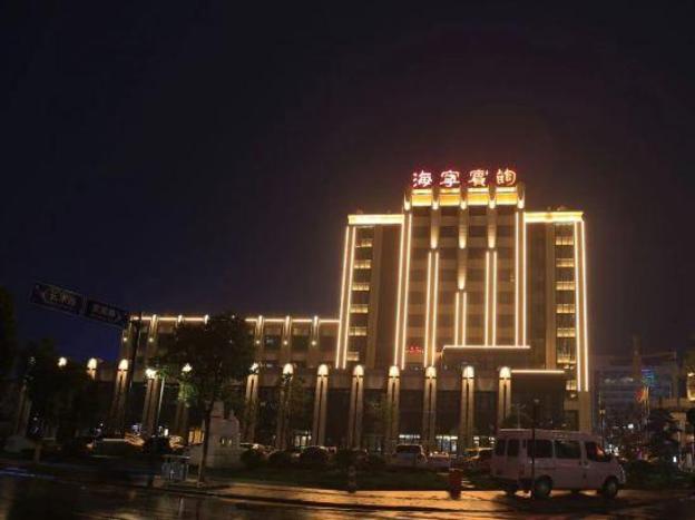 jiaxing