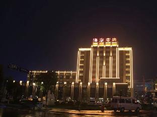 jiaxing