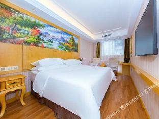 vienna international hotel wuhan huazhong university of science and technology