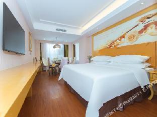 vienna international hotel wuhan huazhong university of science and technology