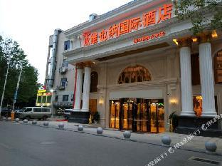 vienna international hotel wuhan huazhong university of science and technology