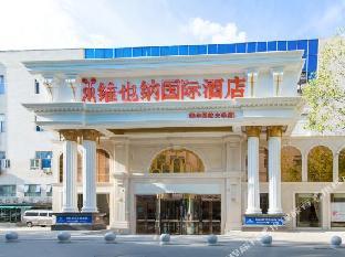 vienna international hotel wuhan huazhong university of science and technology