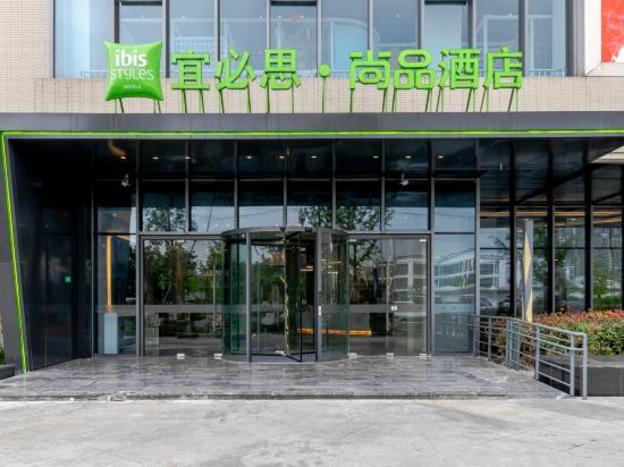 ibis shangpin suzhou xushuguan hotel