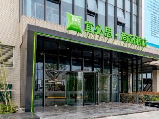 Ibis Shangpin Suzhou Xushuguan Hotel,,3 star
