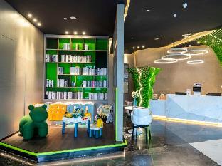 ibis shangpin suzhou xushuguan hotel