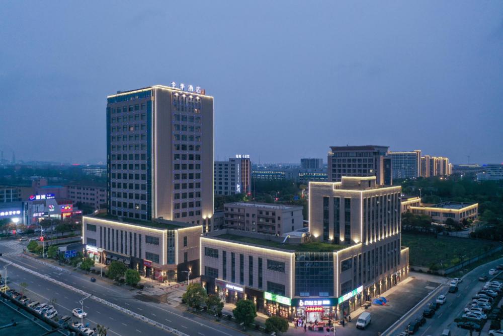 ji hotel haiyan economic development zone harbor avenue