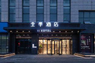 ji hotel haiyan economic development zone harbor avenue