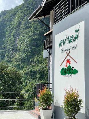 yamee homestay cafe