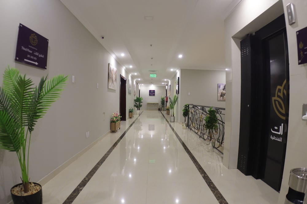 al khobar