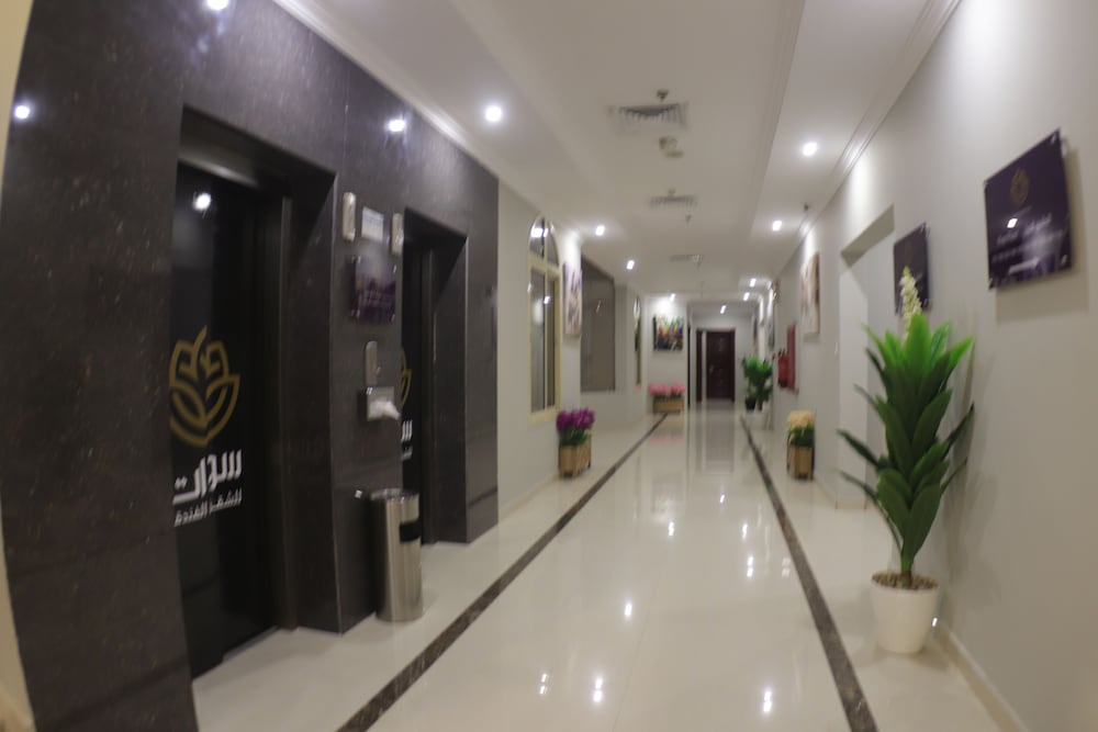 al khobar