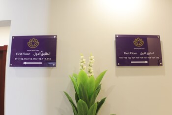 al khobar