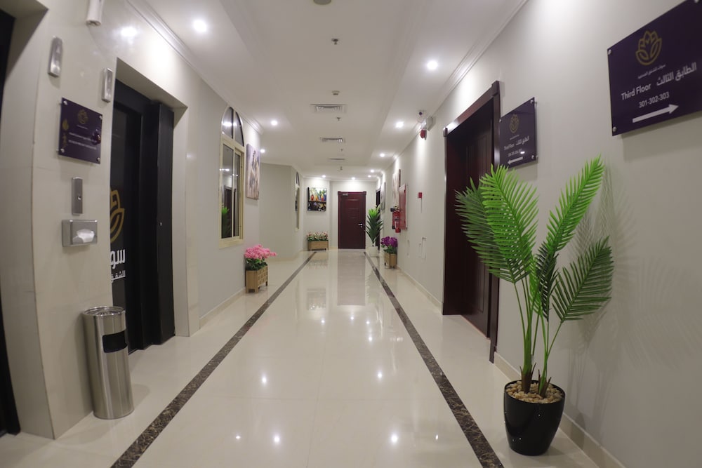 al khobar